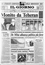 giornale/CFI0354070/1987/n. 211 del 15 settembre